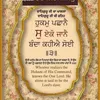 harwinder.kaur12