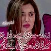 sadpoetry0433