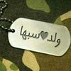 user3913225188855