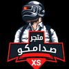 xsyemen
