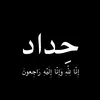 a.h.m.e166