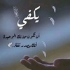 amiramohammed4663