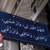 user2104322370409