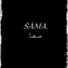 samamohamed14265