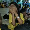 aung.igu