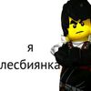 sraka_et