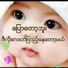 moe.kyaw6049