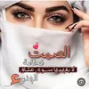 user8005943848440