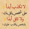 user8856930852968