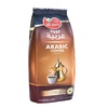 arabic.coffee8