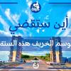 mohamedlemine787