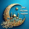 chebilmounir710