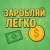 Вакансії