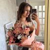аришаа