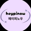 heypinow