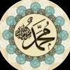 🌴قرآن-Quran🌴