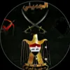 19j_ay
