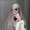 تلاوه القران📿🕋🤍