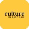 Culture in East Asia