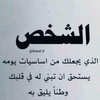 omfahad7206