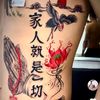 cuong.van545