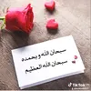 thay_aven001