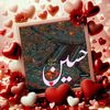 kashihassan88