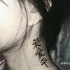 lyan_.kptn