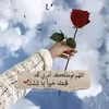 qamar975865