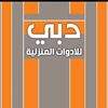 user8080076128611