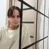 cosmetologkurgan