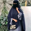 nasro.adan1
