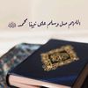 abdo17.17o