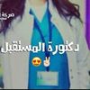 nour07797