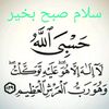 haifasaleh220