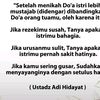piyuupi6