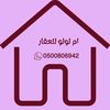 umlllol65