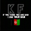 afg.lofar.94