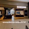 SAMSUNG ICON MALL GRESIK