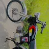 daku378office