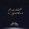 taharaza9495