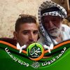 abu.ibrahem.bkata