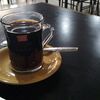 tansal55