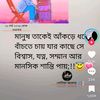 aiysha8227