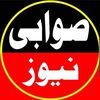 fariwarsh.zousafz