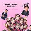 gis_hungkul