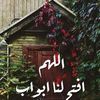 mosadsoliman505