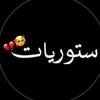 مستر حسنكه💙