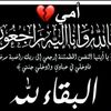 user7987588110756