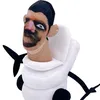 skibi696969